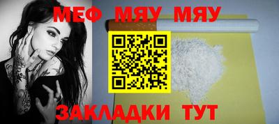 бутират Донской