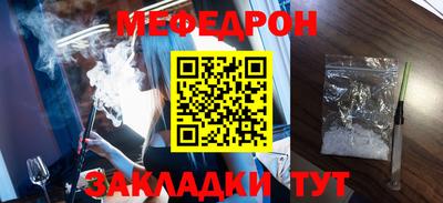 дурь Донецк
