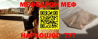 дурь Донецк