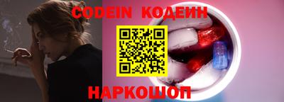 а пвп мука Дубна
