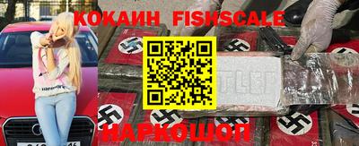 бутират Донской