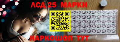бутират Донской