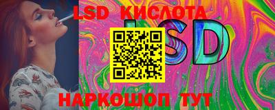дурь Донецк