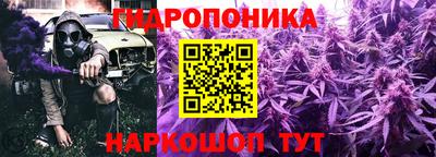 бутират Донской
