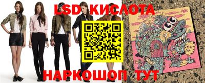 бутират Донской