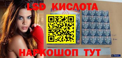 бутират Донской