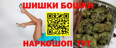 дурь Донецк