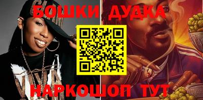 бутират Донской