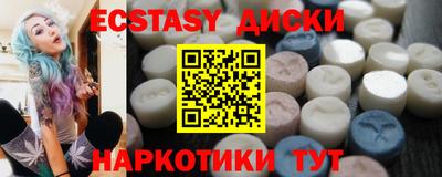 а пвп мука Дубна