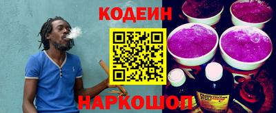 а пвп мука Дубна