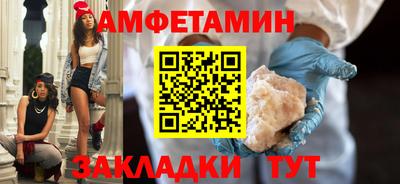 дурь Донецк