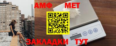 бутират Донской