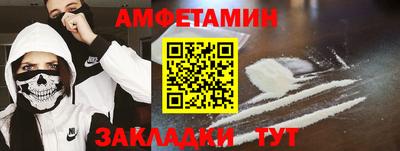 а пвп мука Дубна