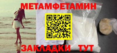 дурь Донецк