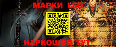 а пвп мука Дубна