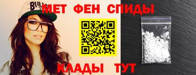 бутират Донской