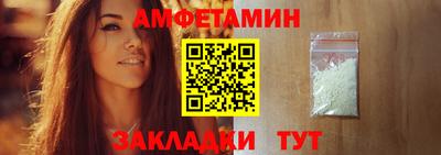 а пвп мука Дубна