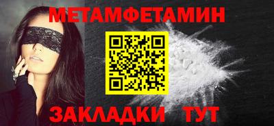 дурь Донецк