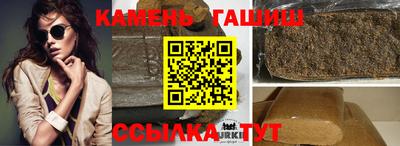 бутират Донской
