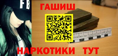 бутират Донской