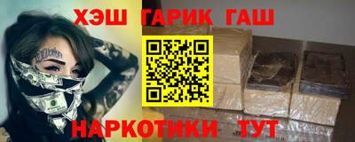 а пвп мука Дубна