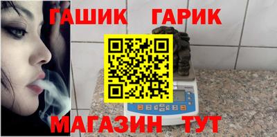 бутират Донской