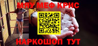 дурь Донецк