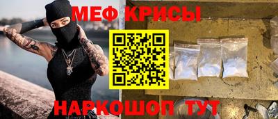 дурь Донецк