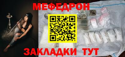 а пвп мука Дубна