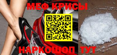 бутират Донской